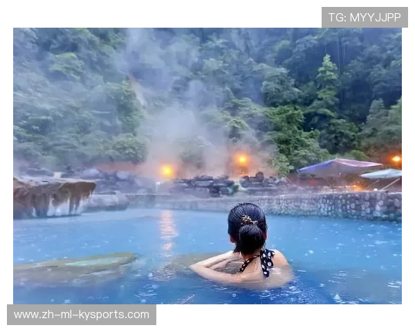 _冬季温泉运动体验：泡温泉、打冰壶两不误_，温泉适合冬天泡还是夏天泡